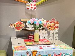 -海底捞火锅(万达广场店)
