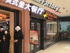 -The Cheesecake Factory芝乐坊餐厅(王府中环东座店)