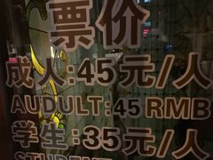 -张学良故居