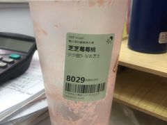 -喜茶(广州中山六路店)