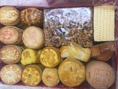 -北京稻香村(大都专卖店)