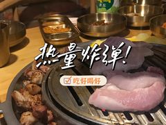 -金顺韩式烤肉·网红烤肉店(广利路店)