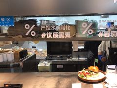 -龙治汉堡(中华城店)