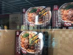 -山姆会员商店(杨桥西路店)