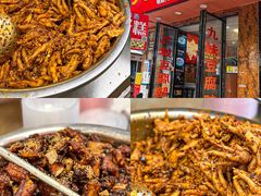 -谢老五跷脚牛肉·非遗传承店