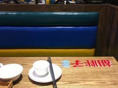 -胡胖子有点味(后瑞店)