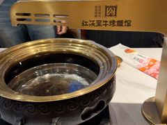 -红沃鳗鱼黑牛烤肉店(不老街店)