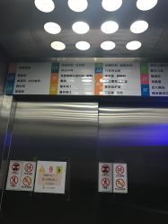 -上海市儿童医院(泸定路院区)
