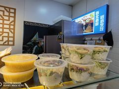 -盒马鲜生(财富中心店)