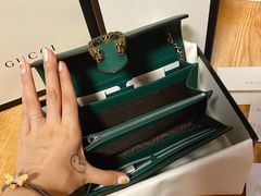 -Gucci(北京SKP店)
