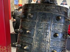 -陈熹公民族美食文化餐厅(中华广场店)