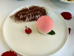 -蝶舍·MAISON PAPILLON