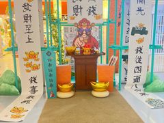 -天虹购物中心(石路店)