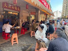 -大鼎石锅鱼(春江里店)