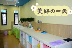 -爱乐婴童水育早教中心·儿童游泳中心(田园商业广场店)