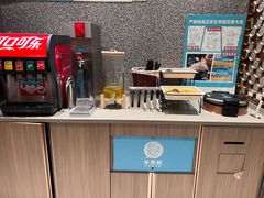 -半天妖烤鱼(紫荆广场店)
