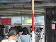 -松盛糕团店(红旗桥店)