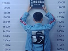 -苏州5D星空错觉艺术馆