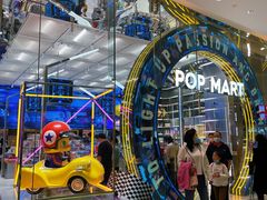 -泡泡玛特POPMART(国贸三期店)