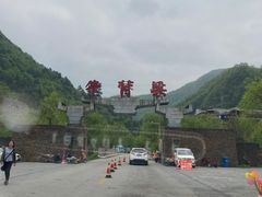 -牛背梁国家森林公园