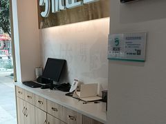-优足匠·修脚.采耳.按摩(双成店)