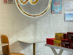 -85度C(北京右安门外店)