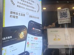 -猫的魔法密林(衣裳街店)