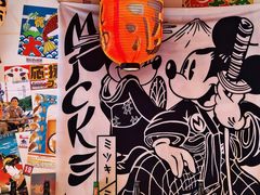 -千懿六本木酒场(常熟路店)