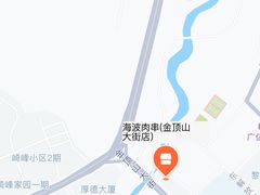 -海波肉串(金顶山大街店)