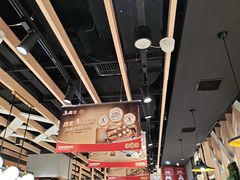 -鱼酷活鱼烤鱼(北美店)