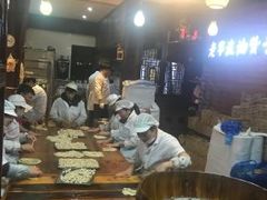大堂-沈氏祖传老宁波油赞子(南塘店)