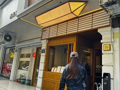 -Parking Coffee(孩儿巷店)