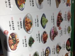 -大秦地·西北菜(纬四路店)