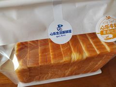 -心乐生活新鲜屋(星海广场店)