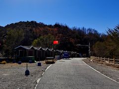 -阳台山自然风景区