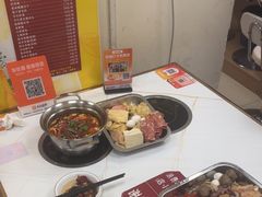 -壹天自助小火锅·贵州地摊火锅