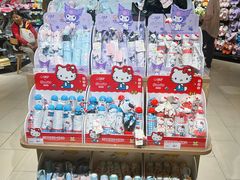 -永辉超市(嘉定宝龙广场店)