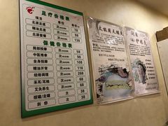 -津派修脚足道·养生调理(禄安大街店)