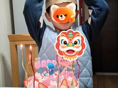 -爱维尔阳光蛋糕(独墅湖邻里中心店)