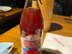 -付小姐在成都(五道口店)