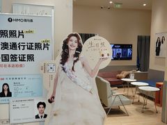 -海马体照相馆(成都来福士广场店)