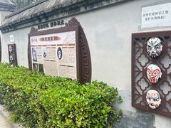 -北京湖广会馆
