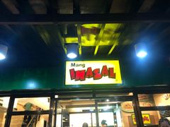 -Mang Inasal - D'mall Boracay