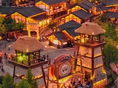 -茅山东方盐湖城景区