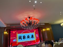 -鹏城人家海鲜酒家·23年老字号(较场尾店)