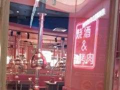 -韩宫宴烤肉·料理(武汉印象城店)