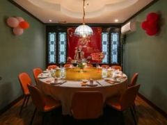 -宋园·金宴浙鲜馆(静安店)