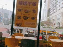 -真功夫(搜秀城店)