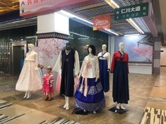 -韩国商品交易中心