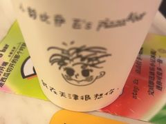 -大象厨房(重庆道店)